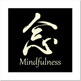 Mindfulness Japonese kanji_light Posters and Art